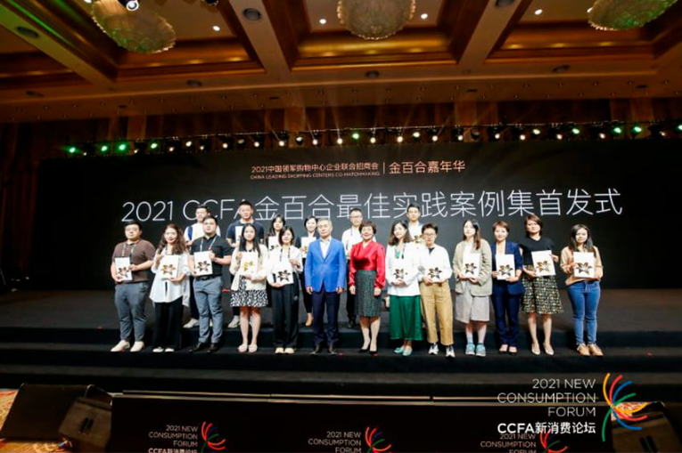 Refreshing Traditional Gargoyle, Refreshing Traditional Gargoyle Campaign, SM China, CCFA Golden Lily Awards, 2021 CCFA Golden Lily Awards, SM City Xiamen, Chinese New Year Gargoyle Campaign, Hedy Hu, CNY Gargoyle Campaign