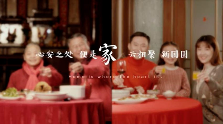 Refreshing Traditional Gargoyle, Refreshing Traditional Gargoyle Campaign, SM China, CCFA Golden Lily Awards, 2021 CCFA Golden Lily Awards, SM City Xiamen, Chinese New Year Gargoyle Campaign, SM Lifestyle Center, SM Skywalk, Safe Malling, Safe Malling at SM, SM Safe Malling, CNY Gargoyle Campaign