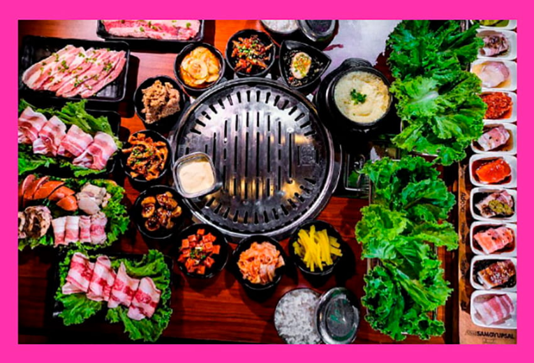 Samgyupsal Near Sm Megamall 2025