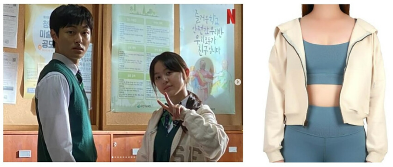 all_of_us_are_dead_for_these_5_ootd_dupes_from_shop_sm_3