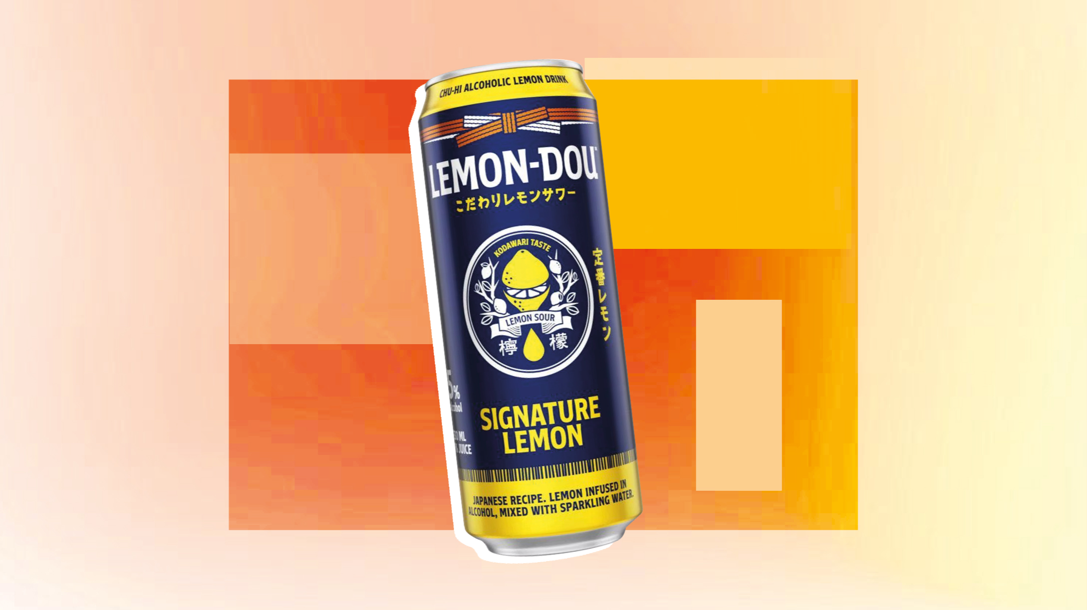 LEMON