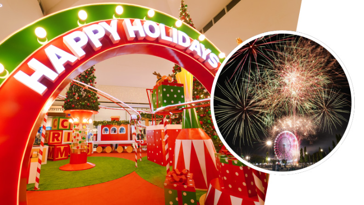 SM Supermalls Guide: Hop on various rides and try lots of fun activities at Sky Ranch and Giant Toy Land, SM City Pampanga