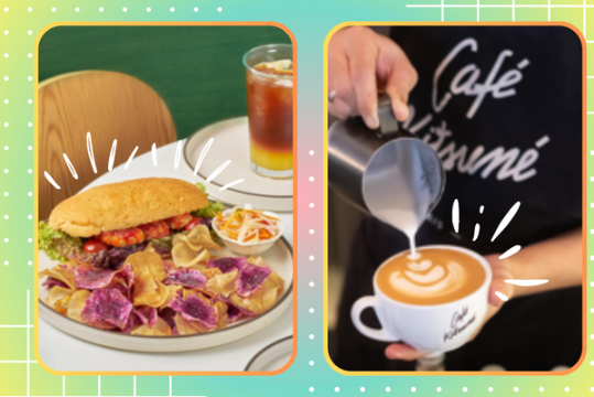 All The *New* Spots at The Podium That You Should Visit Now | SM Supermalls