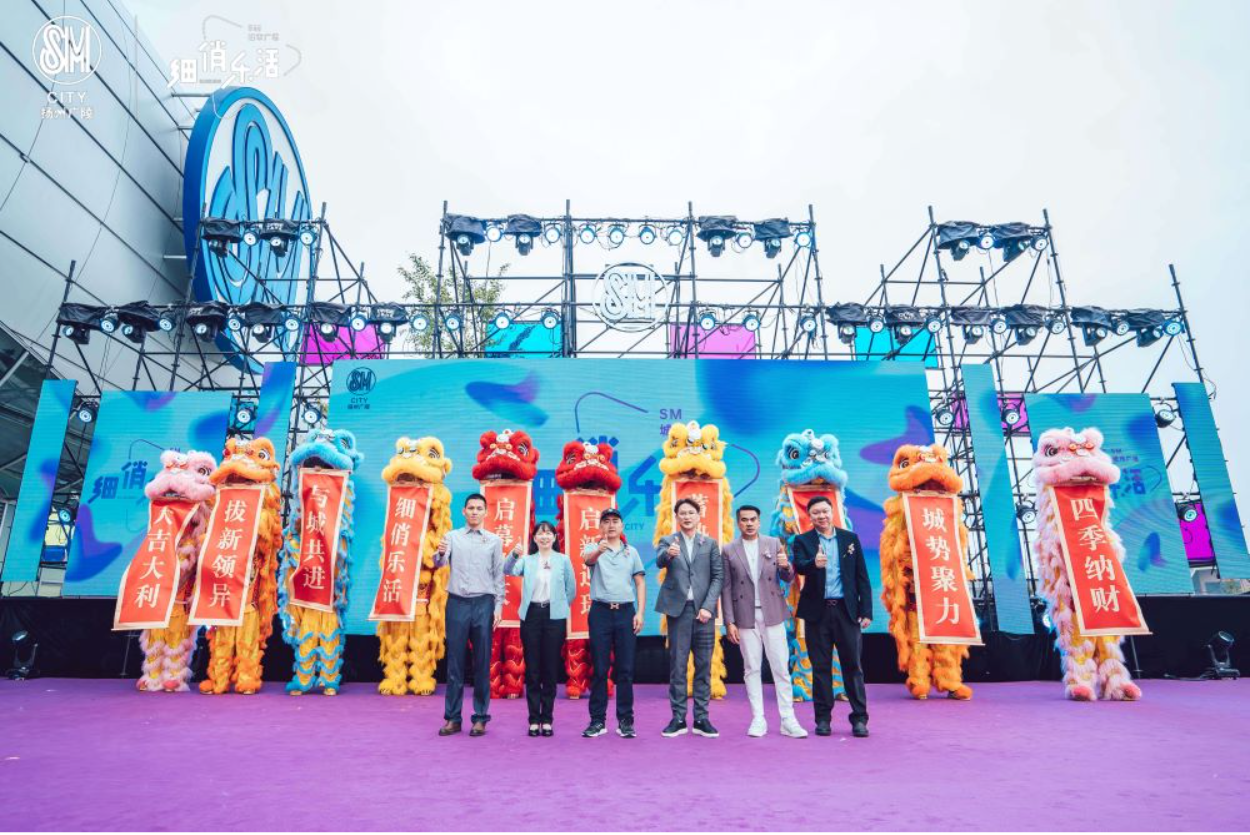 Rucker_Park_Jiangsu_Regional_Manager_Li_Yuxi
