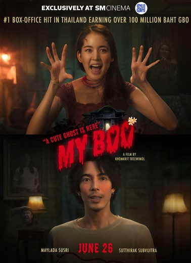My_Boo_at_SM_Cinema