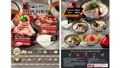 Tonkotsu_Kazan_Ramen