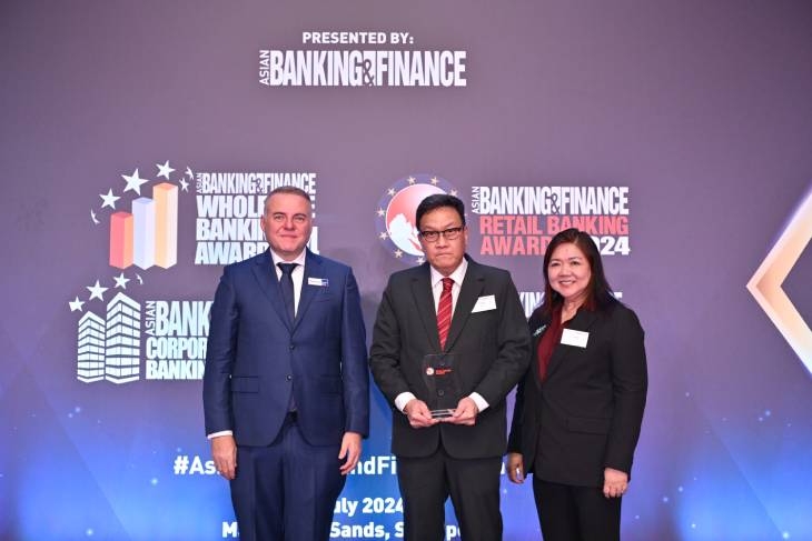 Chinabank_Retail_Bank_of_the_Year__2024_ABF_Retail_Awards_1.jpg