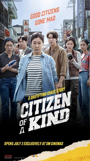 Citizen_of_a_Kind___SM_Supermalls