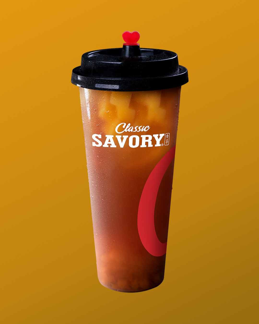 Classic_Savory_insite