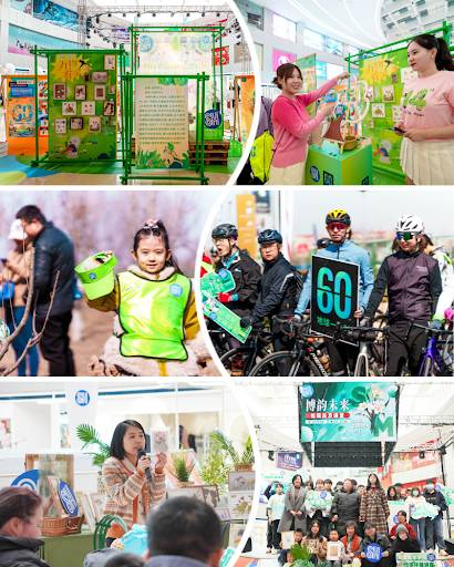 SM_Tianjin___Fine_Arts